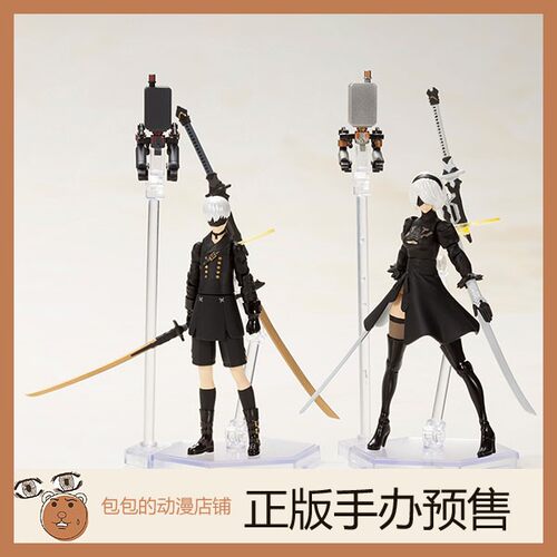 SquareEnix预售尼尔拼装模型