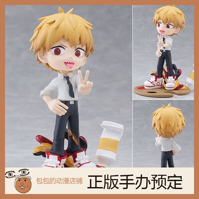 武士道Creative电次链锯人