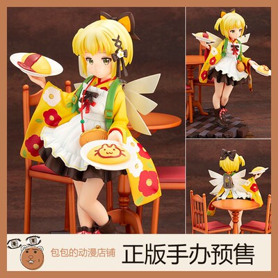 寿屋PrimaDoll预售月下