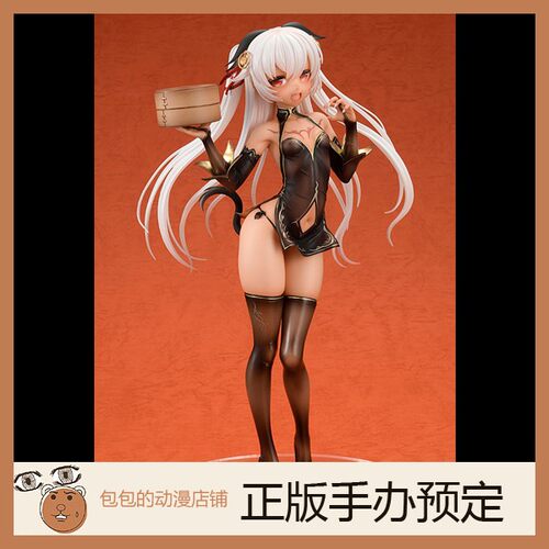 AMAKUNI预售大褐色时代手办