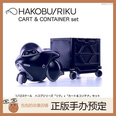 cavicomodels拼装模型