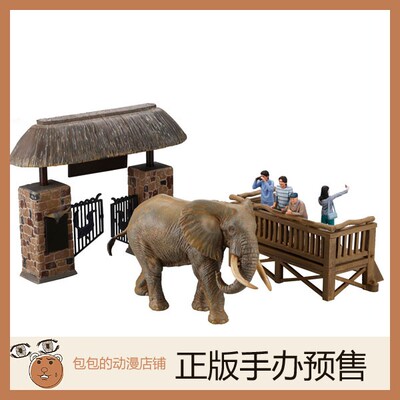 海洋堂？？？预售手办