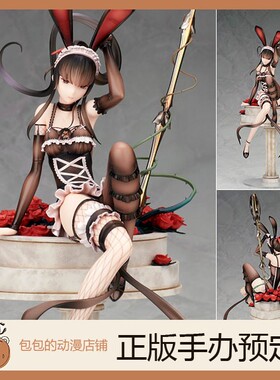 Alter 娜贝拉尔·伽玛  so-bin Ver.Overlord 手办【】