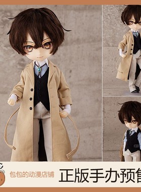 OR 太宰治 文豪野犬 Harmonia humming 可动人偶手办【】