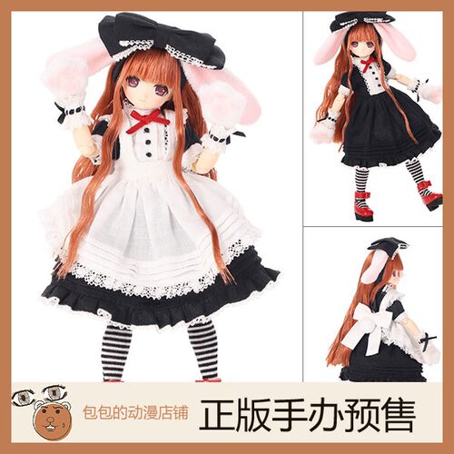 Azone预售爱丽丝仙境茶会动漫