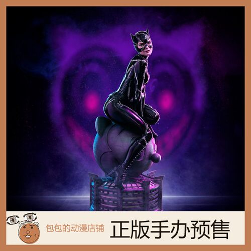 Ironstudios预售蝙蝠侠兵人手办