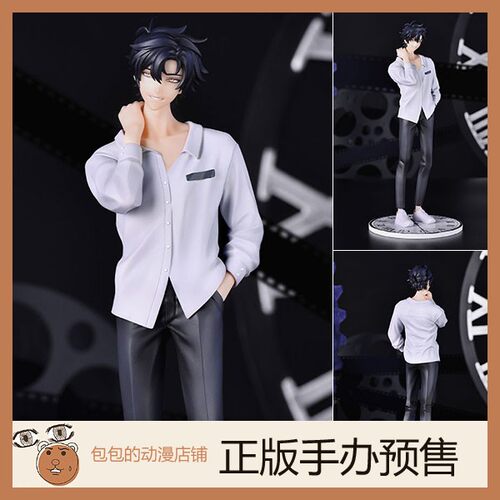 BeBOX预售动漫时光代理人手办