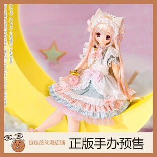 Azone 月猫 千佳 星星闪耀 EX*CUTE 限定版 可动人偶手办【4.18】