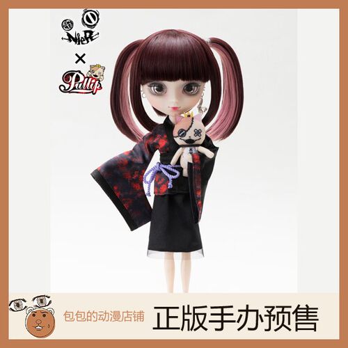 Groove预售Pullip手办