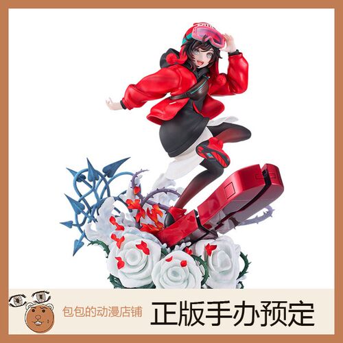 GSC预售动漫冰雪帝国手办