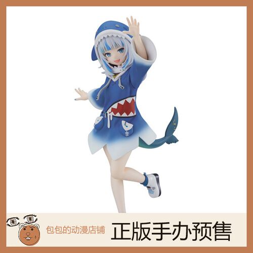 GSC预售虚拟YouTuber手办