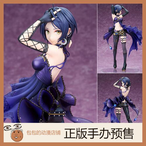 Alter预售偶像大师手办