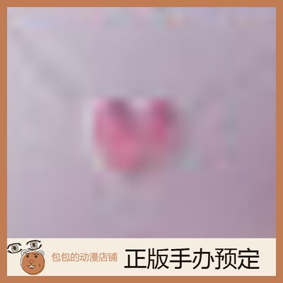 Pink, Charm  前田栞 原创角色 TwinBox 换装手办【日版】