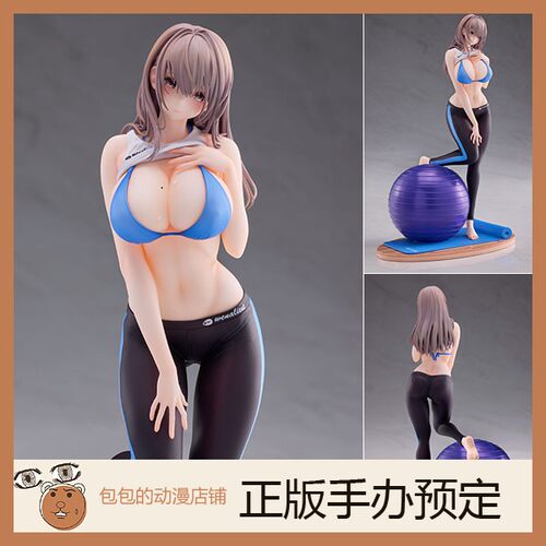 MOMOROSER预售瑜伽女子手办