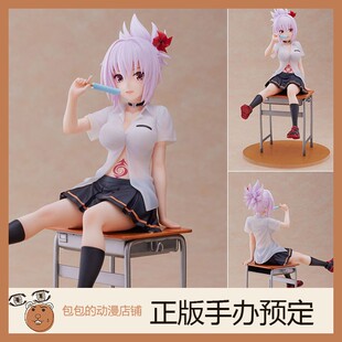 妖幻三重奏 NEX 风卷祭里 手办