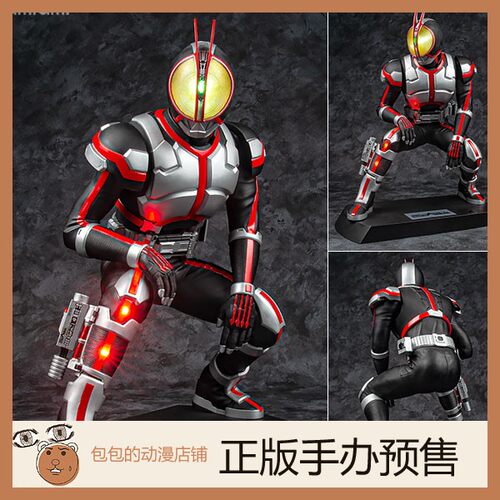 MegaHouse预售假面骑士555手办