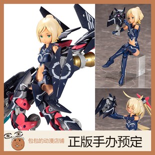 女神装 SOL 黑色猛禽 拼装 模型 置 寿屋