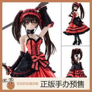 Azone 时崎狂三 约会大作战 第四季 可动人偶手办 定金
