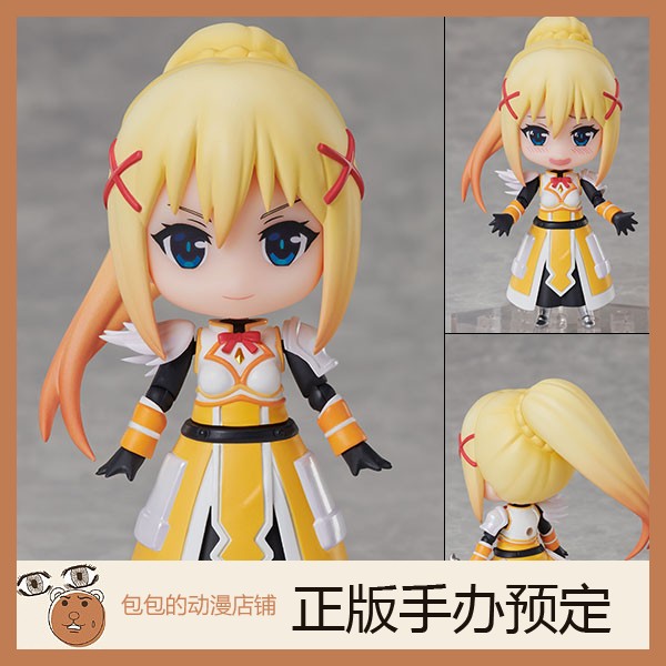 elcoco预售达克妮斯手办