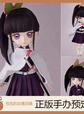 GSC 栗花落香奈乎 鬼灭之刃 Harmonia humming 可动人偶手办【