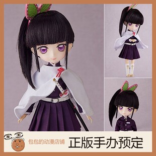 GSC 栗花落香奈乎 鬼灭之刃 Harmonia humming 可动人偶手办【