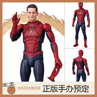Medicom Toy 友善的邻居 蜘蛛侠 英雄无归 MAFEX 可动手办 【