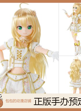 Azone  星井美希 偶像大师 Pure Neemo 可动人偶手办【】