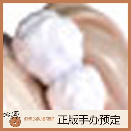 insight预售肉感少女手办