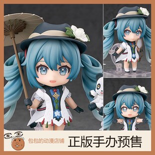 VOCALOID 初音未来 2021Ver. 粘土手办