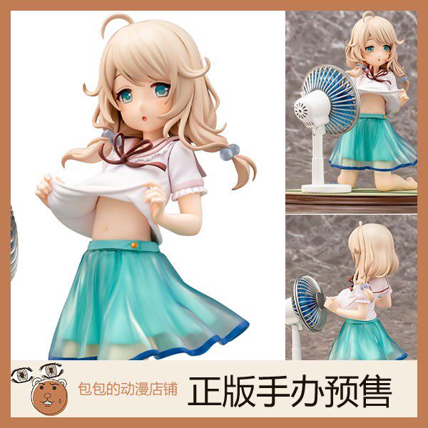 PLUM 樱井桃华 夏日小姐  偶像大师 灰姑娘女孩 手办【】