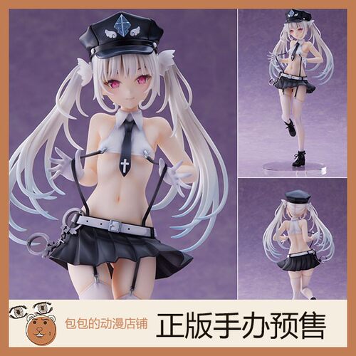 UnionCreative天使警察预售