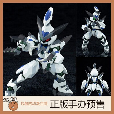 寿屋 Cross Messiah KXK00-M 徽章战士 拼装模型【】