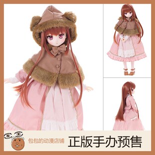Azone Lovely 日版 ver. 可动手办 苹果茶 可爱小熊 铃音 Bears