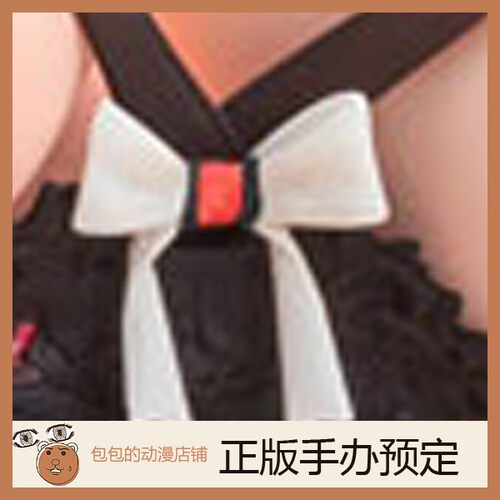 Vibrastar蜜姬换装手办