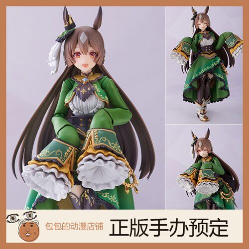 万代赛马娘PrettyDerby手办