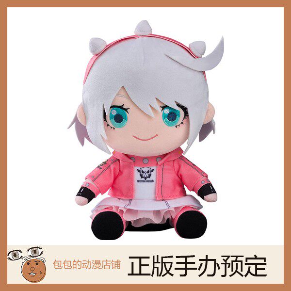 GSC罪恶装备预售毛绒玩具