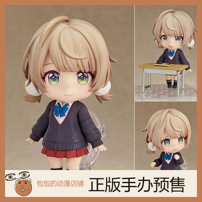 GSC预售动漫虚拟YouTuber粘土