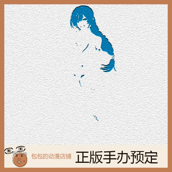 insight预售肉感少女手办
