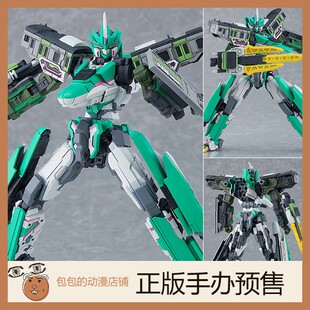 GSC E5隼号+山手套装 新干线战士Z MODEROID 拼装模型【】