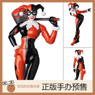 Medicom Toy 哈莉奎因 HUSH Ver. 蝙蝠侠  MAFEX 可动手办【】