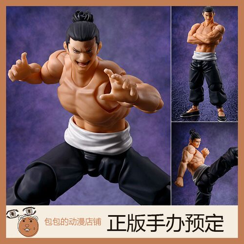 万代预售咒术回战手办