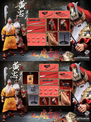 303TOYS掌上三国五虎上将手办