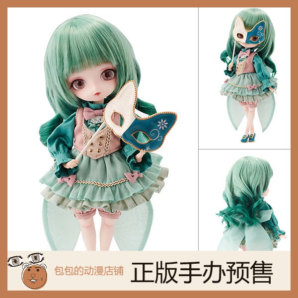 HJ Harmonia bloom Seasonal Doll Beatrice Gatto可动人偶手办