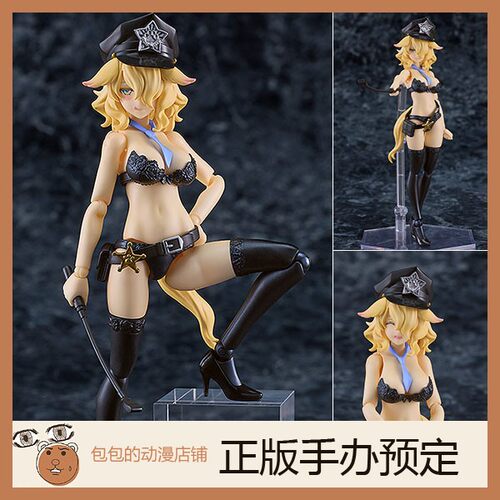 MAXFactory内衣素体娘拼装模型