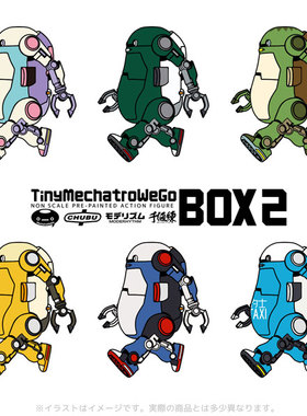千值练 Tiny Mechatro WeGo 2 BOX【日版】