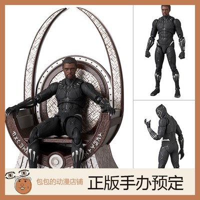 MedicomToy预售漫威漫画手办