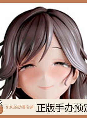 insight 羽名木铃音 朋友的母亲 肉感少女 手办 定金【日版】