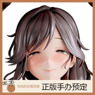 insight 羽名木铃音 朋友的母亲 肉感少女 手办 定金【日版】