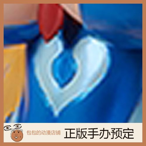 Native预售对魔忍RPG换装手办