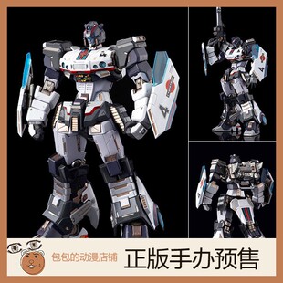 Flame Toys  爵士 JAZZ 变形金刚 铁机巧  可动手办【】